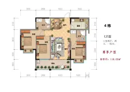 万达御府（一期）3室2厅1厨2卫建面116.03㎡