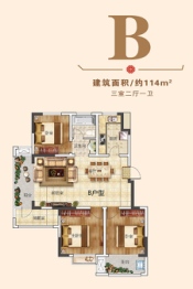 紫金公馆3室2厅1厨1卫建面114.00㎡