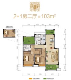 国瑞山湖海庄园3室2厅1厨2卫建面90.00㎡