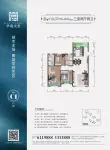 8#110.07平3室2厅2卫户型图