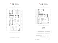 坤荷院-建筑面积约255.96㎡