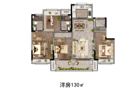 新城汇隽4室2厅1厨2卫建面130.00㎡