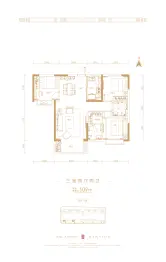 润江·新华壹号院3室2厅1厨2卫建面109.00㎡