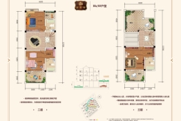 御珑府4室3厅1厨4卫建面239.94㎡