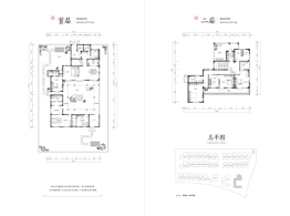 石榴·风荷雅院7室4厅1厨5卫建面547.52㎡