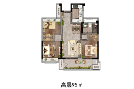 新城汇隽3室2厅1厨1卫建面95.00㎡