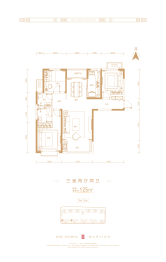 润江·新华壹号院3室2厅1厨2卫建面125.00㎡