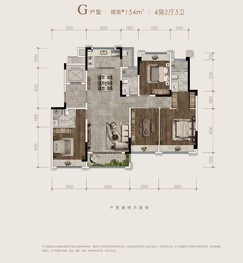 户型图3/3
