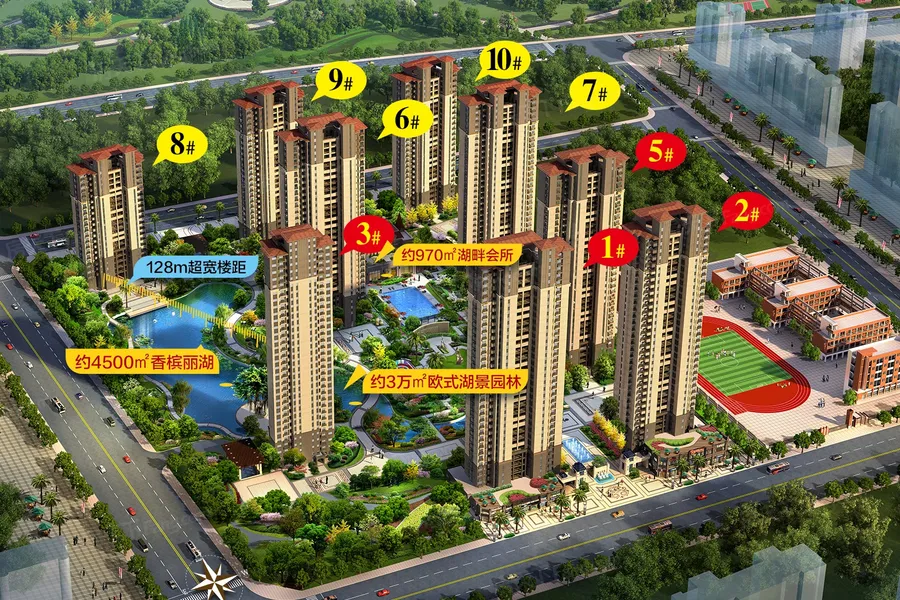 恒大帝景鸟瞰图—楼栋分布图拖动图片可以查看其它楼栋信息