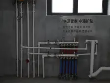 西站首付45万四室两厅南北通透小区环境优美交通便利