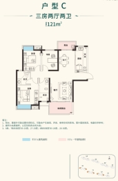 长房·雍景湾3室2厅1厨2卫建面121.00㎡