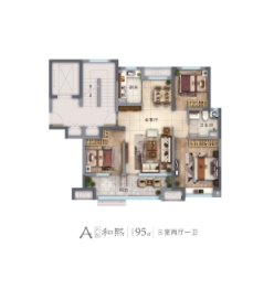 越秀和悦府3室2厅1厨1卫建面95.00㎡