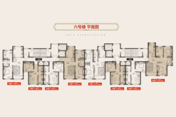 楼栋平面图