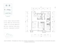 F户型114平锦棠