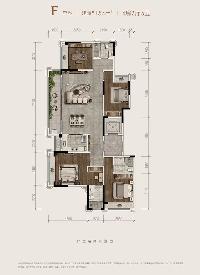 户型图3/3