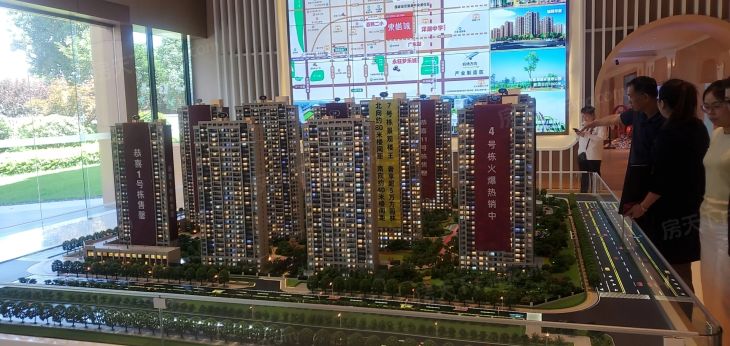 旭辉美的·东樾城实景图