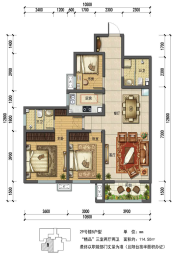 陈仓·盛世华庄3室2厅1厨2卫建面114.50㎡