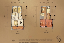 优筑·景宸府3室2厅1厨3卫建面139.07㎡