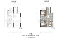 五期K户型首层及标准层