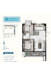 北海新城吾悦广场2室2厅1厨1卫建面78.00㎡