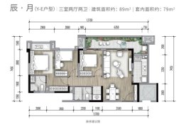 中交金科辰光3室2厅1厨2卫建面89.00㎡