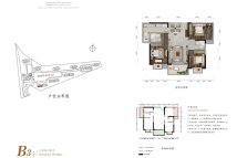 国瑞文旅城三室两厅两卫建面97.1