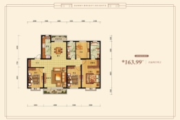 新世界·朗怡居4室2厅1厨2卫建面163.99㎡