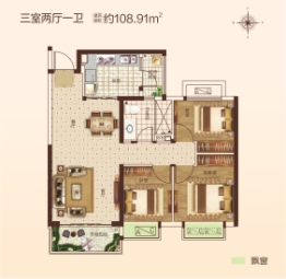 郑州恒大城3室2厅1厨1卫建面108.91㎡