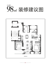 樾山府3室2厅1厨2卫建面98.00㎡