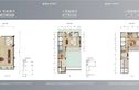 【杭州绿城桃源小镇小区,二手房,租房】- 杭州房天下