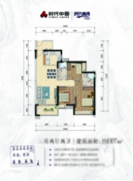 时代南湾3室2厅1厨2卫建面107.00㎡