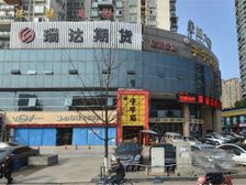 金城大厦4室1厅南
