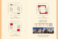 独栋C区2户型