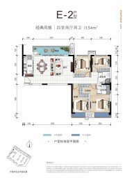 鑫苑御景台4室2厅1厨2卫建面134.00㎡