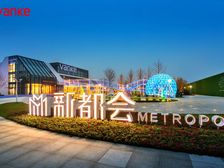 万科新都会顶复带车位诚心卖随时看