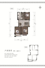 鑫华·锦府3室2厅1厨1卫建面95.00㎡