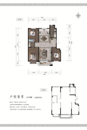 鑫华·锦府3室2厅1厨2卫建面115.00㎡