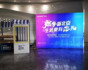 永定河孔雀城悦未来3室2厅南北