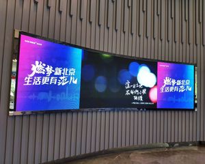 永定河孔雀城悦未来 3室2厅 南 北