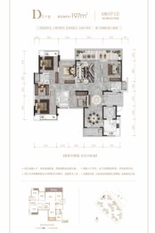 盛邦滨江府5室2厅1厨3卫建面197.00㎡