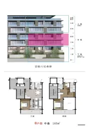 四方新城·云邸4室2厅1厨2卫建面165.00㎡