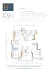 洋房标准层B户型3室109㎡（建面）