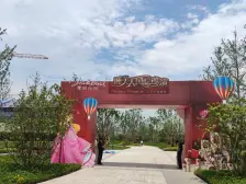 急卖了 急卖 蓝光鹭湖长岛清水三房 在轻轨站边