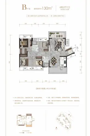 盛邦滨江府