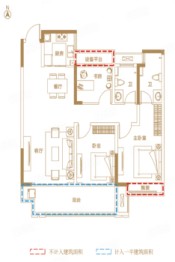 发能滨河首府3室2厅1厨2卫建面109.00㎡