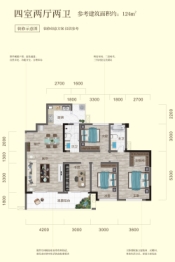 仁仁·江山原筑4室2厅1厨2卫建面124.00㎡
