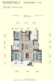 仁仁·江山原筑4室2厅1厨2卫建面119.00㎡