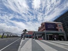 招商碧桂园十里海湾1室1厅南