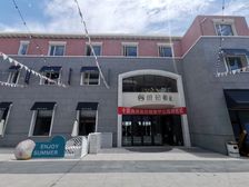 招商碧桂园十里海湾 2室2厅 南