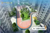 约1.1公里环社区跑道